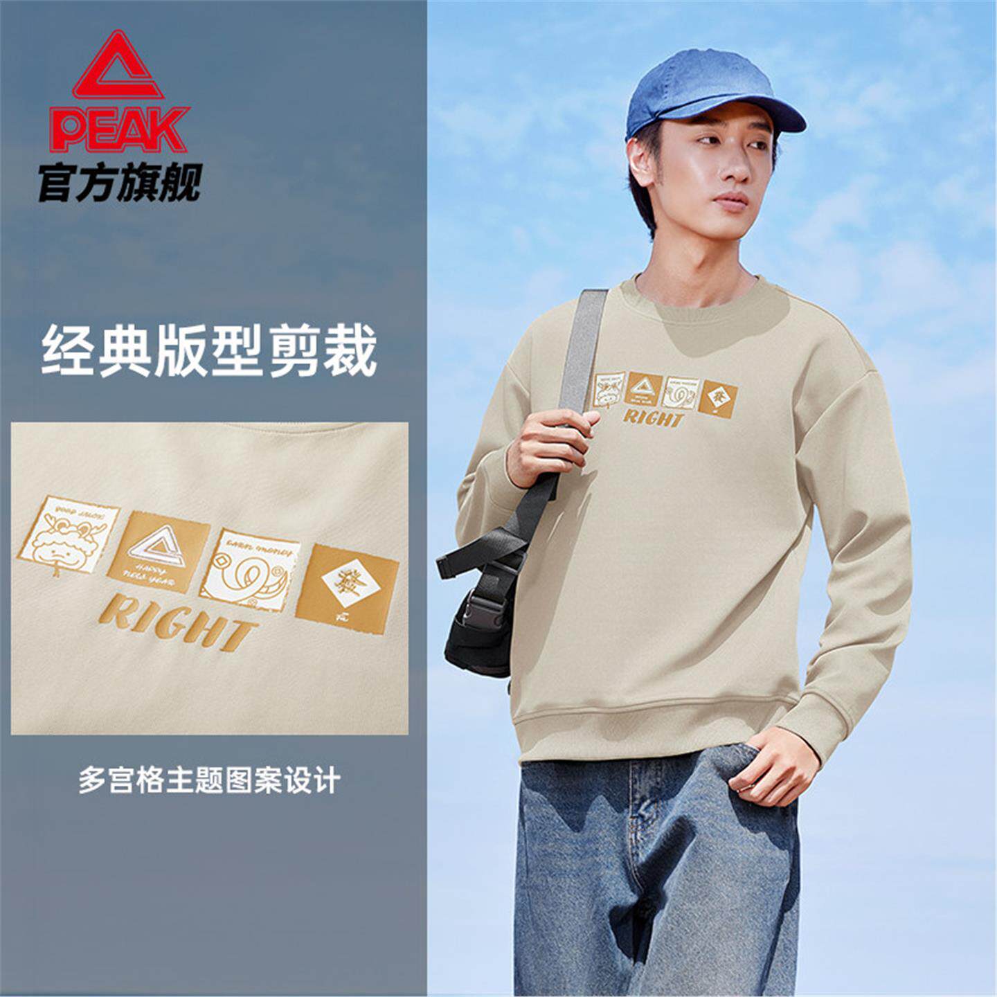 图 3