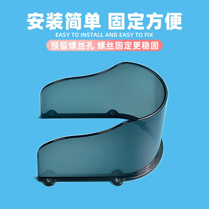 Outdoor doorbell waterproof cover visual access control host rain cover attendance machine waterproof box face recognition machine sunshade