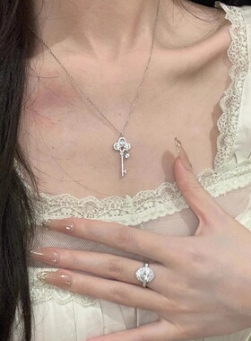 s925纯银四叶草皇冠钥匙星钻项链女小众设计高级感闺蜜生日礼物