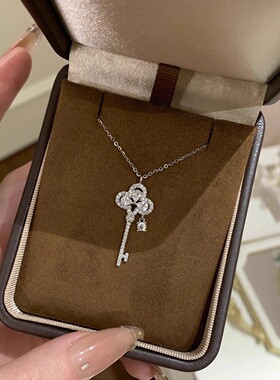 s925纯银四叶草皇冠钥匙星钻项链女小众设计高级感闺蜜生日礼物