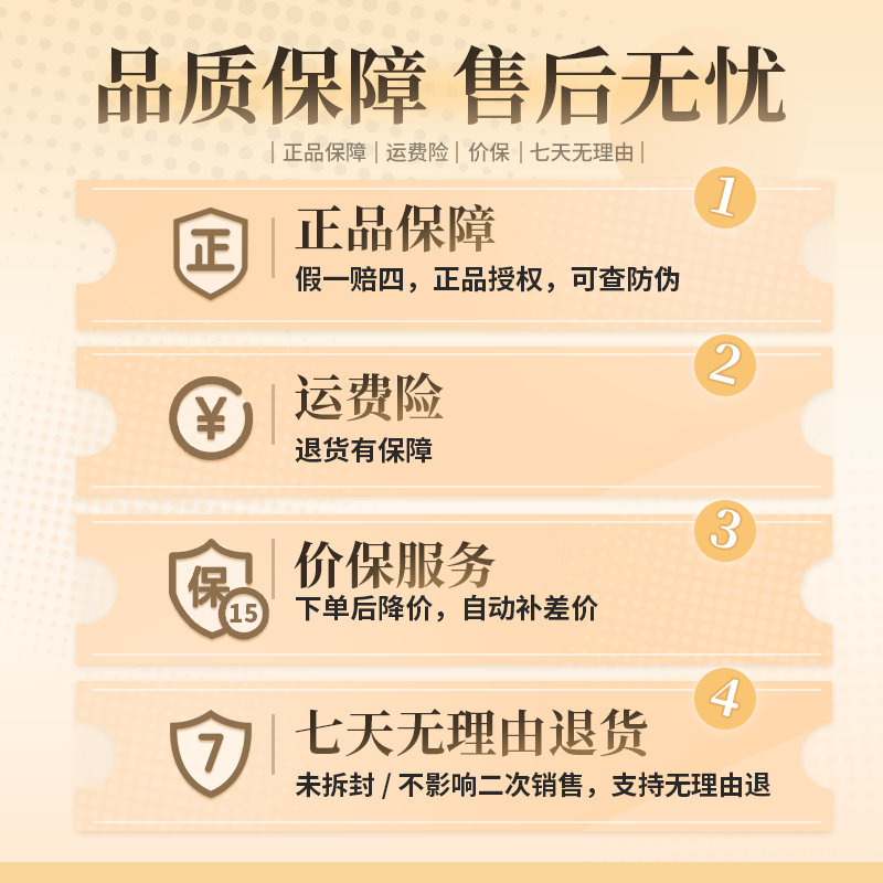 McFoodie Goat Milk Powder for Cats Special Nutritional Supplement for Kittens, Adults and Kittens. Pet Cat Milk Powder for Kittens.