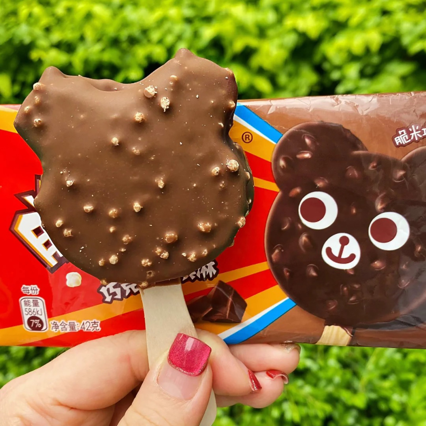 【112元任选7件】德芙黑巧冰淇淋香草巧克力雪糕绿箭薄荷脆香米