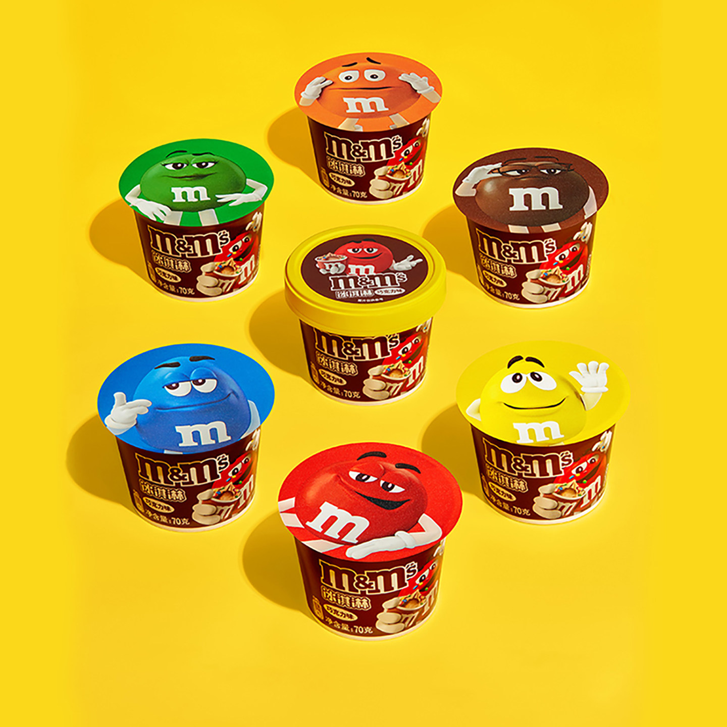 【138元任选5份】德芙冰淇淋脆皮巧克力雪糕脆香米mm豆杯装冰激凌