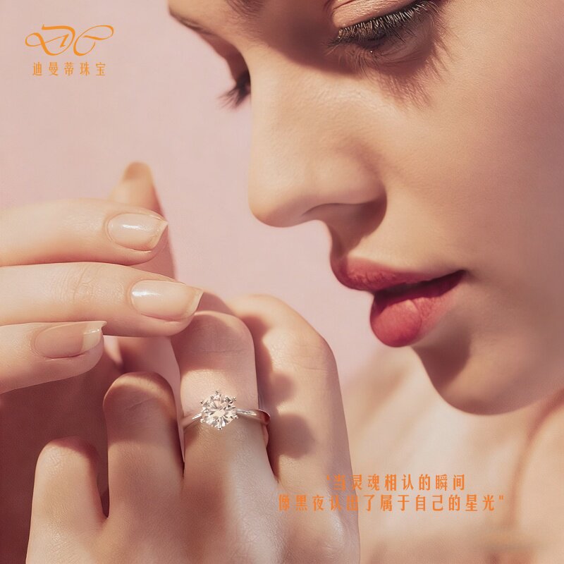 Diamanti cultured diamond ring platinum engagement diamond ring