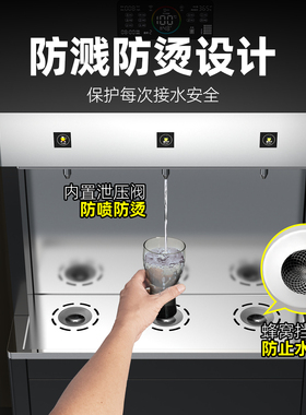 免费安装商用饮水机工厂车间学校
