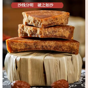 云南叶子红糖古法红糖块500g