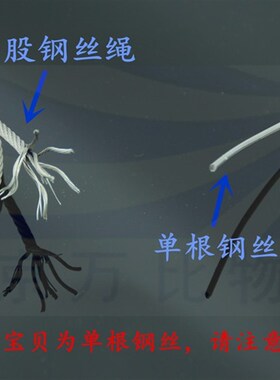 304不锈钢丝光亮丝氢退丝1.5 2.0 2.5 3.0 4.0钢线抄网搭架公斤价
