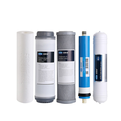汉斯顿净水器02滤芯1503ro膜HSD-R075E-03 01 15 12原装正品滤芯 - 图3
