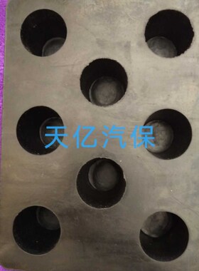 大小剪刀汽车升降机举升机专用牛筋脚垫橡胶垫块过渡块增高块
