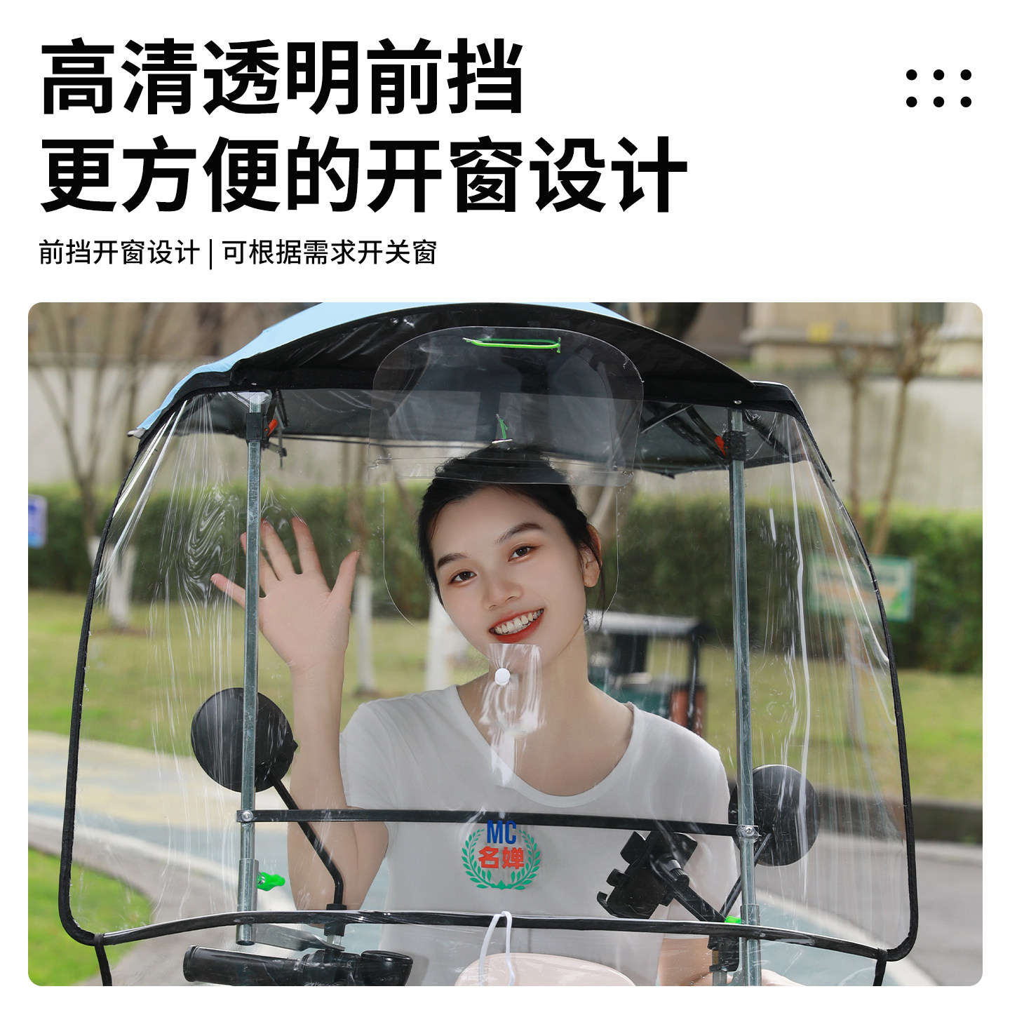 图5