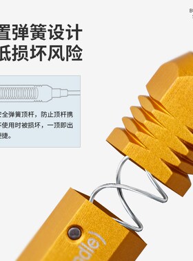 退针器HD10A哈丁西霸士重载连接器10A冷压针端子取推针器唯恩TL00