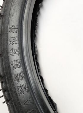 手推车力车斗车板车300-18实心胎工地车架子车发泡轮实心外胎轮胎