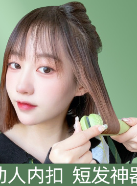 弧形夹板蓬松垫发根高颅顶化妆师理发店专用短发水波纹内扣卷发器
