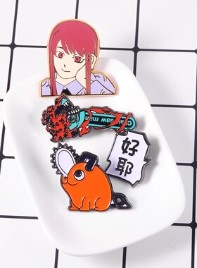 漫电锯人啵奇塔周边胸针