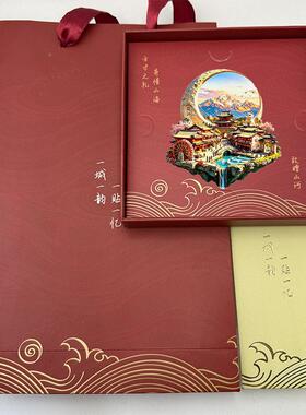 丽江蓝月谷XHC金属冰伴箱贴立体礼浮雕磁南贴云旅游纪念品文创手
