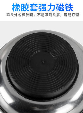 螺丝配件收纳磁力碗零件盒电子元件收纳盘磁铁碗磁铁捡拾器强磁器