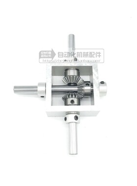 90度直角T型伞齿轮转角器 一进二出正反转换向齿轮箱1:1导向箱