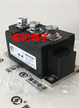 MDC3001254 MDC3001654 (MDK)申社整流二极管模块MDC300-16-14-12