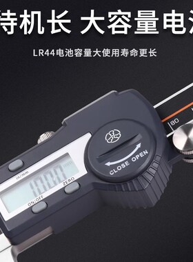 三测多用数显深度尺单钩带钩数显深度0-150/0-200/0-300高精度