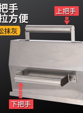 抹灰神器泥工抹灰刀抹墙批灰搓子刮灰内外墙刮板水泥锉子粉墙工具