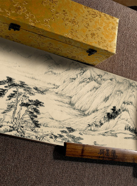 黄公望 富春山居图 古字画长卷高清复制山水墨画微喷古画临摹宣纸