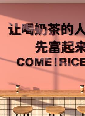 网红市井火锅店装饰画文化贴纸创意布置挂件串串香麻辣烫背景墙面