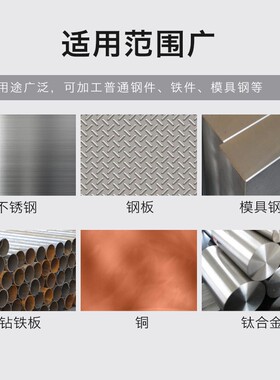 天工麻花钻M42高估镀钛加硬超级霸王钻打孔不锈钢专用直柄钻头