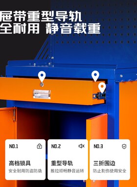 cnc工具车柜工作台BT40刀具架hsk50刀具管理车数控机床bt30刀具柜