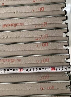 彩钢卷高密度阻燃夹层板115cm宽4cm厚厢式货车阻燃保温板材箱货车