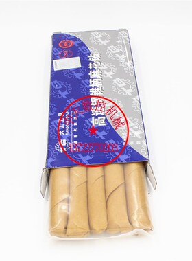 江苏天工牌 锥柄麻花钻头 12-32.5mm 4341料 莫氏锥柄钻头