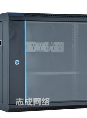 9u机柜600深交换机监控录像机功放设备箱网络机箱加厚壁挂音响柜