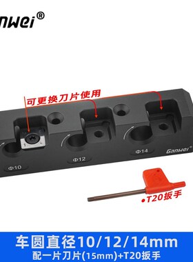 电钻车圆棒辅助工具方条车圆木棒实木圆棒长木棒圆木榫制作实木