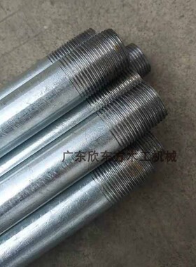 石英石台面前止水夹石材专用夹六分管石板水管夹大理石挡水边夹子