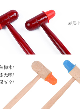 敲打锤实木锤子半熟恋人足底经络穴位拍打棒按摩锤仙女小木锤木质