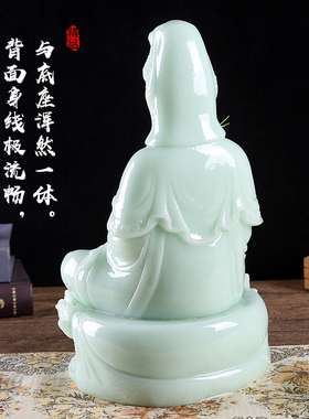 玉石观音菩萨佛像摆件家供奉客厅书房工艺品保平安送子观世音菩萨