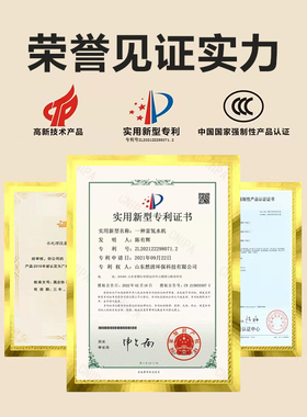 左杉小分子富氢饮水机 电解弱碱性还原净水设备