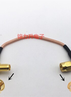 射频线连接线SMA弯母头转SMA弯公头同轴线转接线延长线90度直角RF
