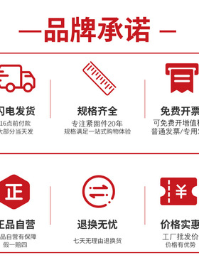 304不锈钢杯头内六角螺丝钉圆柱头螺栓螺母平垫三组合M3M4M5M6M8