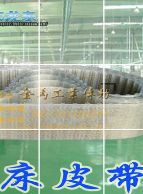 江苏省大丰市华磨机床厂平面磨床带M230中国手动平面磨床M250精密