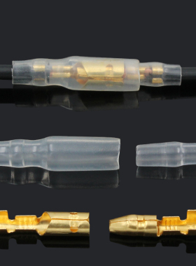 子弹型公母对插接头接线端子电线快速连接器接线神器快接3.0/4.0