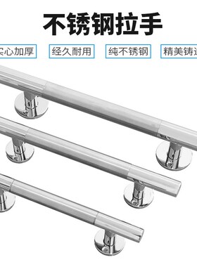 304不锈钢明装拉手防火通道门防盗门推拉门房门木门不锈钢把手