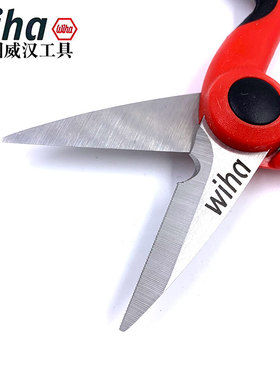 德国wiha威汉进口 Z71506专业电工技工微型锯齿剪刀不锈钢剪29420