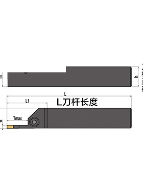 切槽刀杆切断刀杆切刀杆MGEHL2020/3232-2-3-4-5-6-8外割刀杆25方