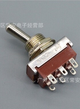 崇实 钮子开关 KN32 6脚2档  ON-ON