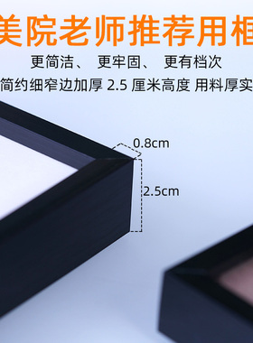 四开素描纸画框装裱8k2k简约铝合金相框挂墙水彩水粉画卡纸外框
