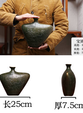 新中式陶瓷玄关酒柜复古风书柜博古架小摆件装饰品客厅家居工艺品
