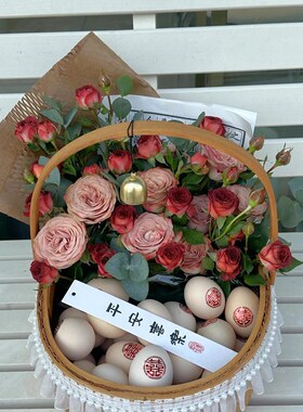 鸡蛋花篮月子插花手提篮水果礼品木片编织收纳产妇满月送礼探亲篮
