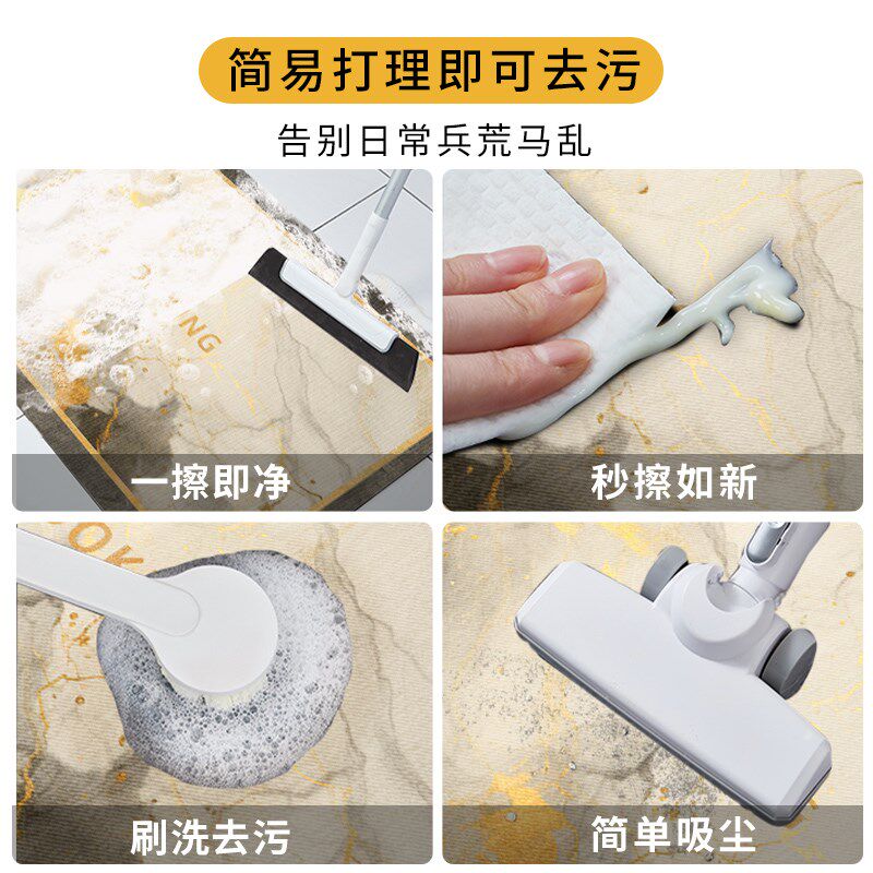 Kitchen floor mats are non-slip and oil-proof, wipeable carpets, waterproof special floor mats, water-absorbent and dirt-resistant diatom mud, no-cleaning