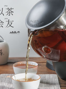 煮茶器黑茶白茶全自动家用烧水壶蒸茶器小小型办公室养生茶壶