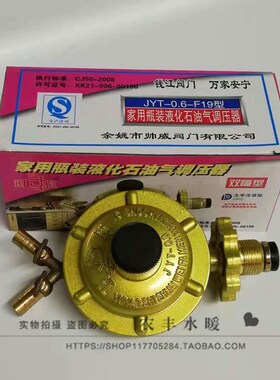塑料水管接头螺纹软管网接连接件波纹管配件大全4分6分1寸浇水